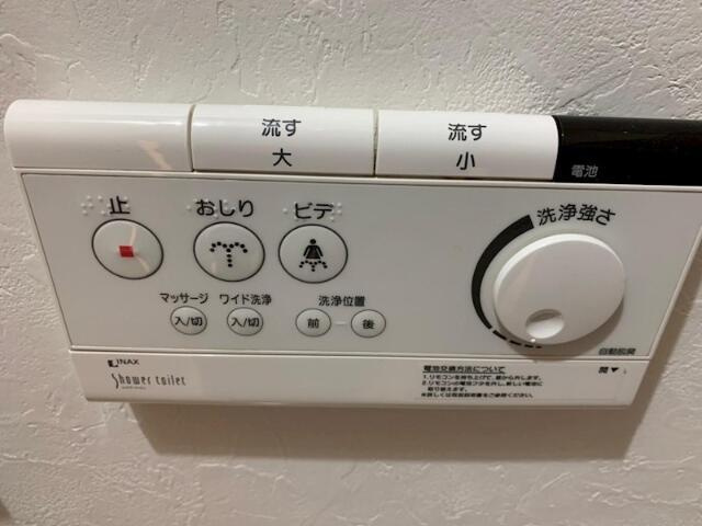世田谷区奥沢２丁目戸建ての設備|温水洗浄便座です。
