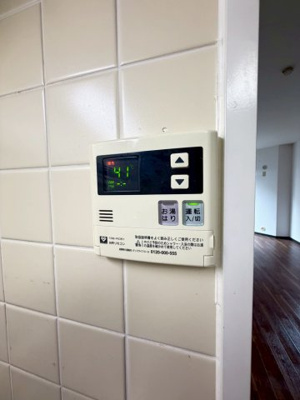 【設備】 | エスポワール中内