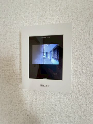 【セキュリティ】 | エスポワール中内