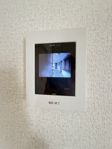 【セキュリティ】 | エスポワール中内