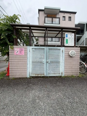 【その他共用部分】 | エスポワール中内