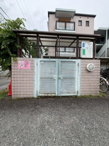 【その他共用部分】 | エスポワール中内