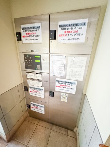 セザールベイサイド勝どきの設備|セザールベイサイド勝どき：便利な宅配ボックス付きマンションです！