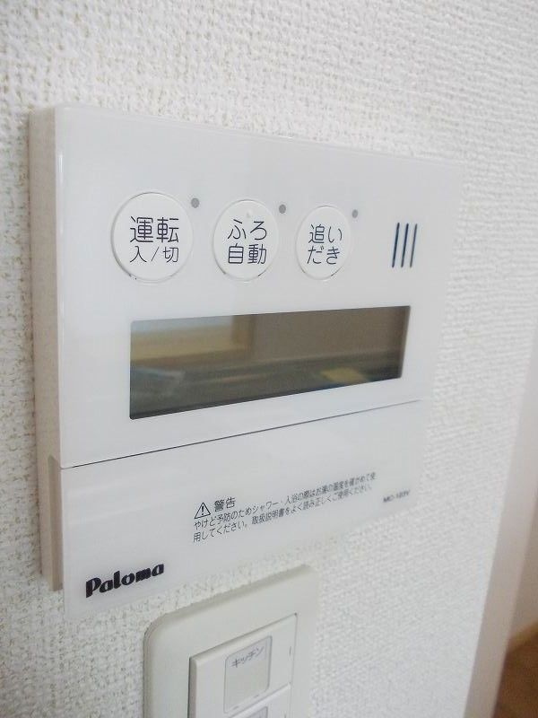 グランデスカイ空港南の設備