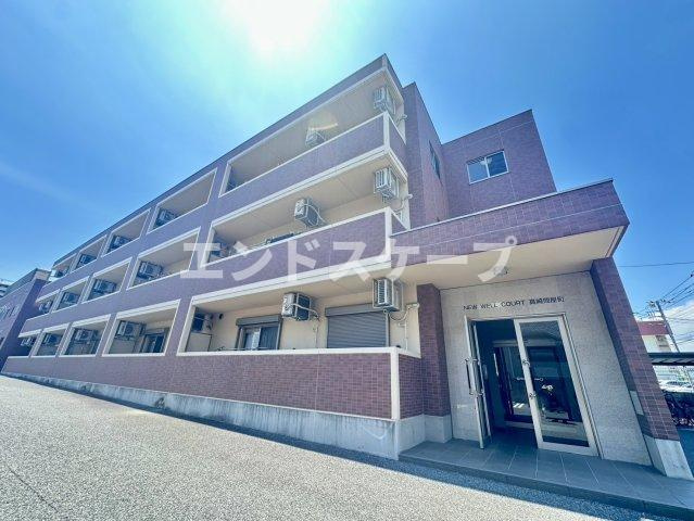 ＮＥＷ　ＷＥＬＬ　ＣＯＵＲＴ　高崎問屋町