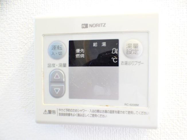 【設備】ブロスコート住吉