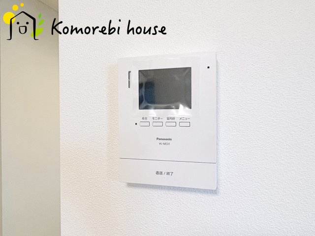 さいたま市北区奈良町　中古戸建の防犯設備|モニター付インターホンです
