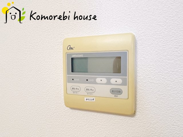 さいたま市北区奈良町　中古戸建の設備