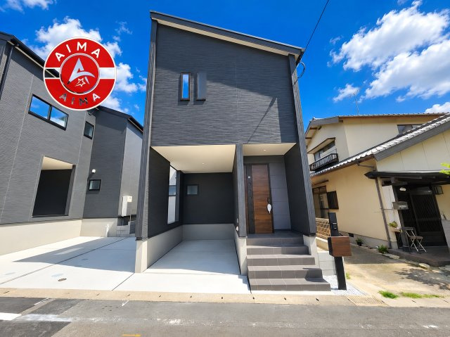 春日市一の谷4丁目第1-3棟(1号棟)