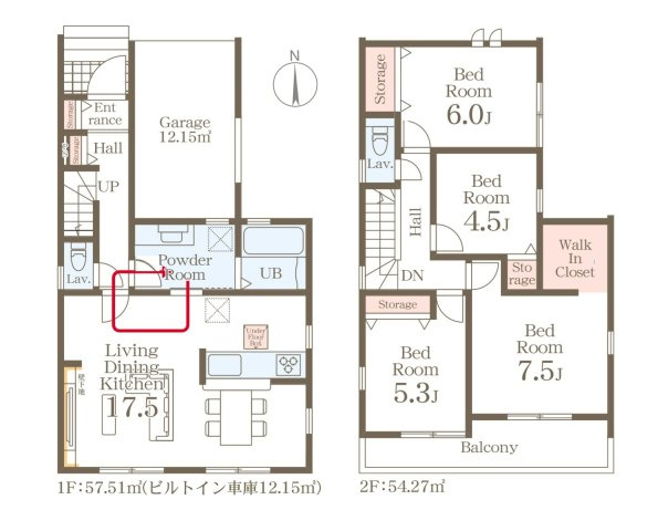 春日市一の谷4丁目第1-3棟(1号棟)の間取り|全居室収納付きで便利です。