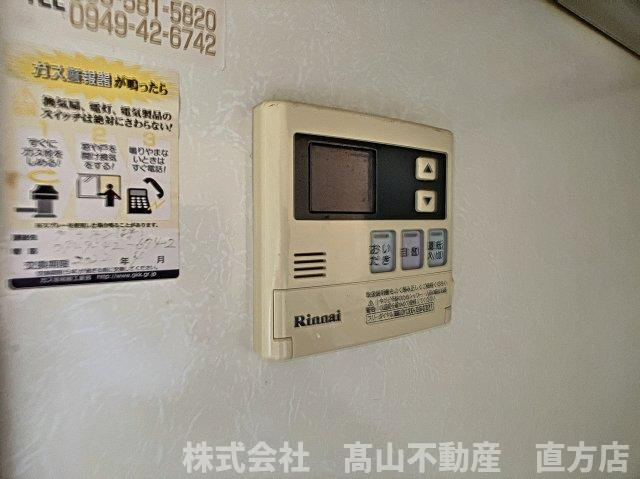 宮若市福丸のアパートの設備