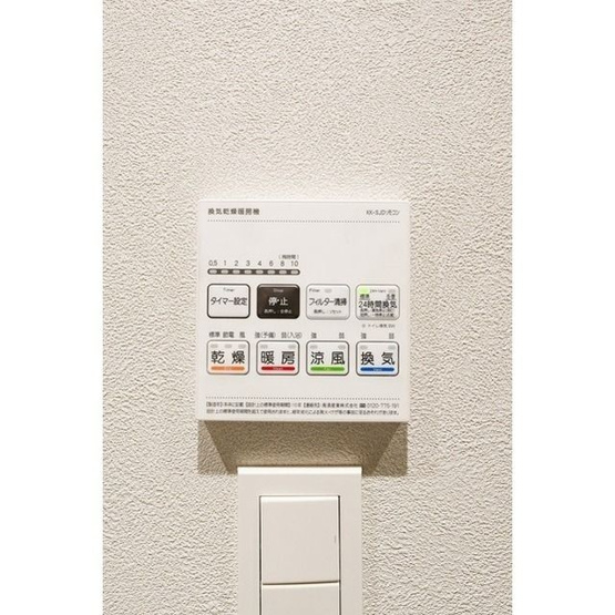 【設備】シーズンフラッツ大森西