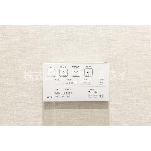 ＬＩＢＲ　ＧＲＡＮＴ　西新宿ＷＥＳＴの設備| 