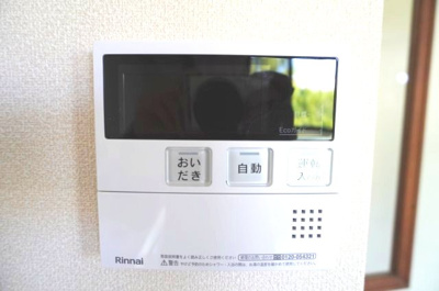 【設備】 | グランドコーポ中ノ尾