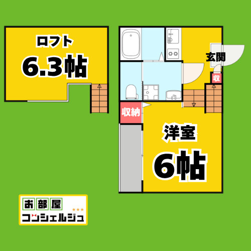 HERMITAGE桜山の間取り