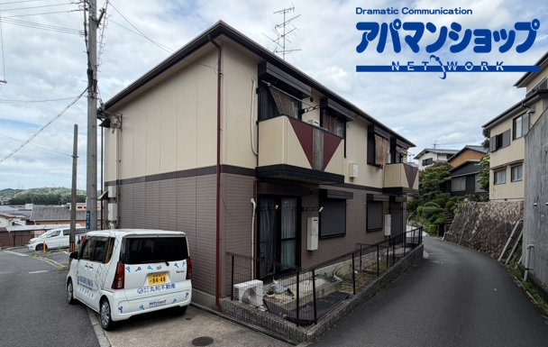 グリーンハイツ東松ケ丘