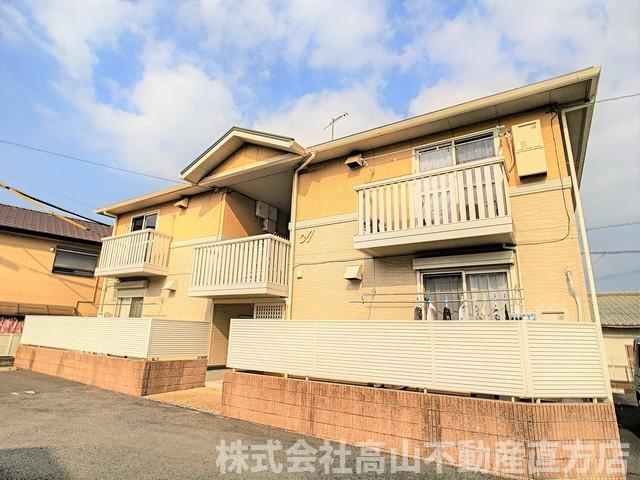直方市大字頓野のアパート