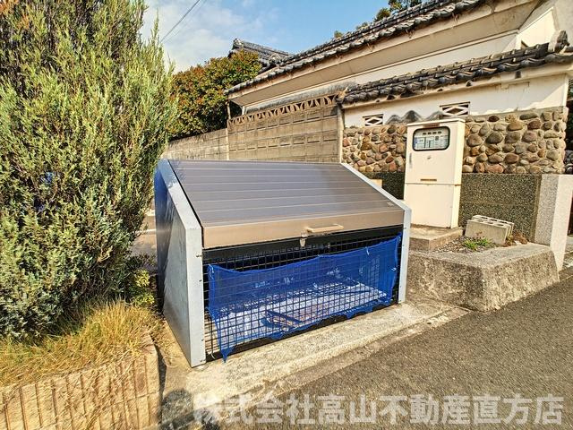 直方市大字頓野のアパートのその他共用部分