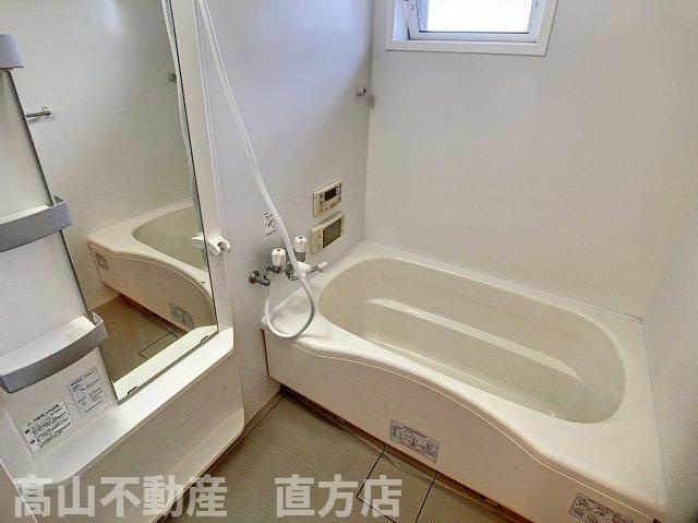 直方市大字頓野のアパートの浴室