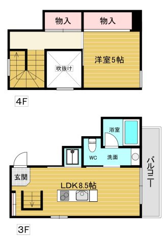 【間取り】 | キャトルセゾン