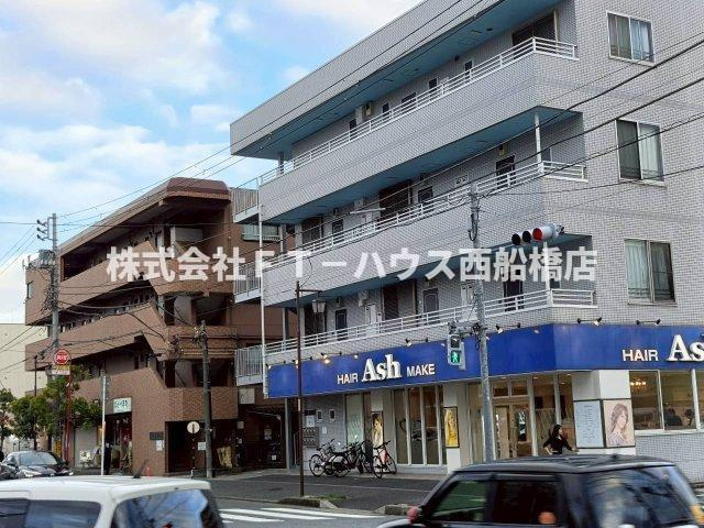  船橋市山野町新築マンションの周辺