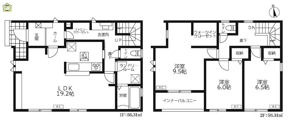 春日部市新宿新田　新築一戸建て