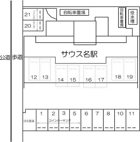 サウス名駅の駐車場