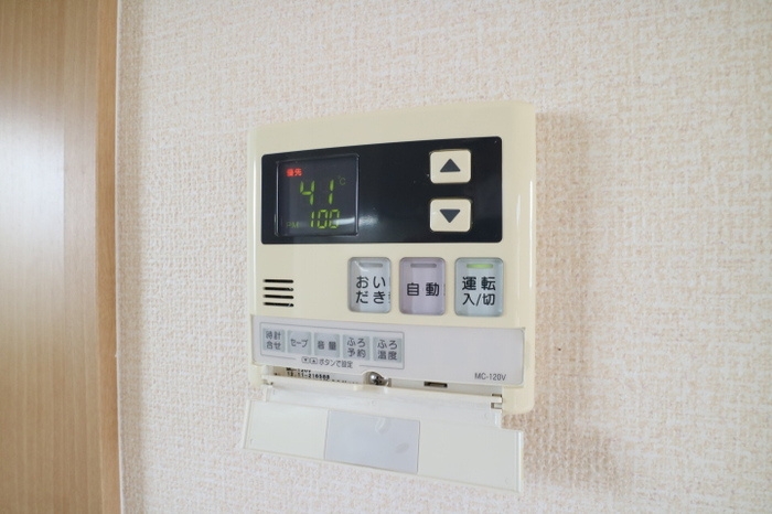 アバンセグリーン2の設備