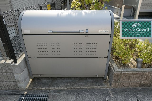 アバンセグリーン2のその他共用部分
