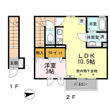 アバンセグリーン2の間取り
