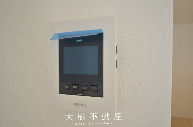【設備】 | 海老名市中野１丁目　新築戸建て　全１棟【仲介手数料無料】