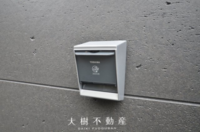 【設備】 | 海老名市中野１丁目　新築戸建て　全１棟【仲介手数料無料】