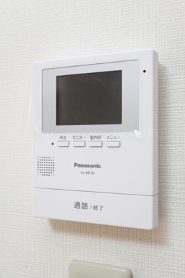 【セキュリティ】 | ルーセント白木原