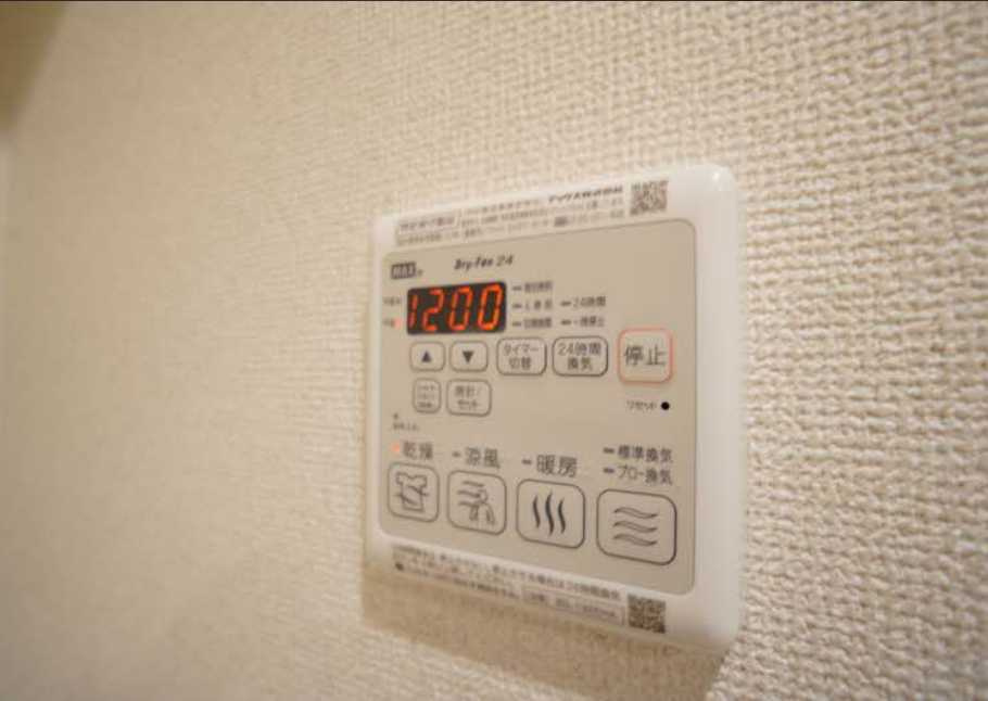 シャーメゾン三軒茶屋　最上階　角部屋　三軒茶屋エリアの洗面所