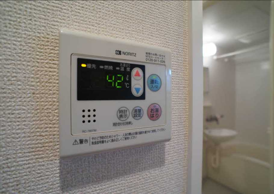 シャーメゾン三軒茶屋　最上階　角部屋　三軒茶屋エリアのその他