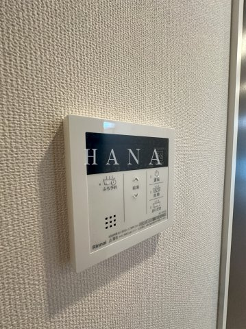 ミネルヴァ千住新橋のその他