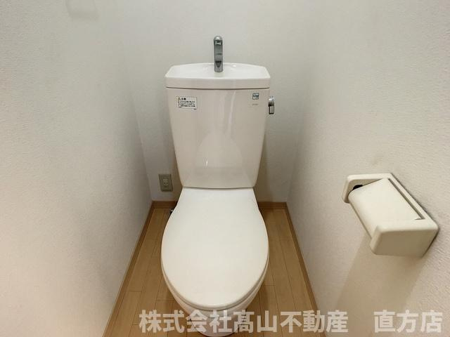 直方市溝堀１丁目のアパートのトイレ
