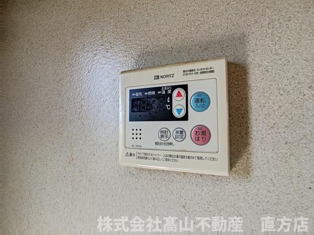 直方市溝堀１丁目のアパートの設備