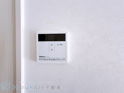 【設備】 | ル・シャトレ笠寺【名古屋市賃貸・宅配ボックス】