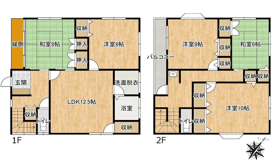 廿日市市宮浜温泉３丁目