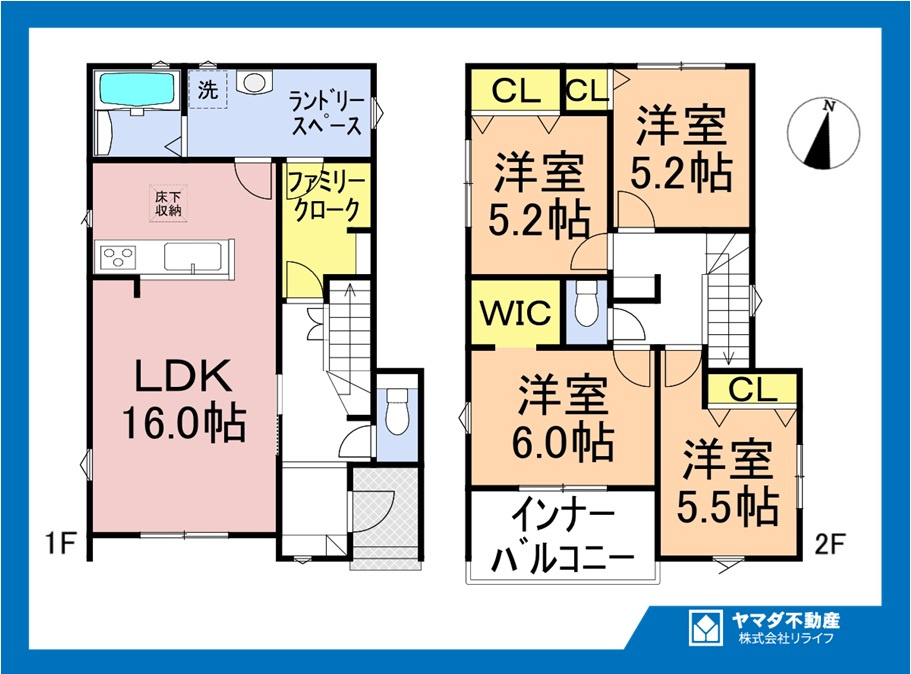 リナージュ　一宮市明地01期　全9区画分譲の間取り|■7号棟　■ヤマダ不動産　株式会社リライフ　
■夢のマイホーム購入をフルサポートします！
