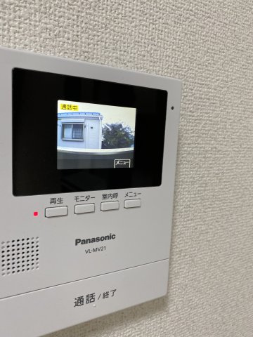 ベイルーム県立大学Bのセキュリティ