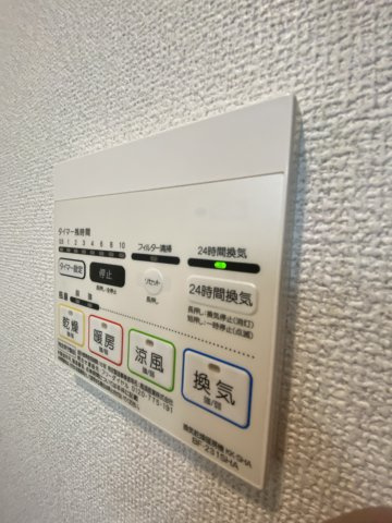 ベイルーム県立大学Bの設備