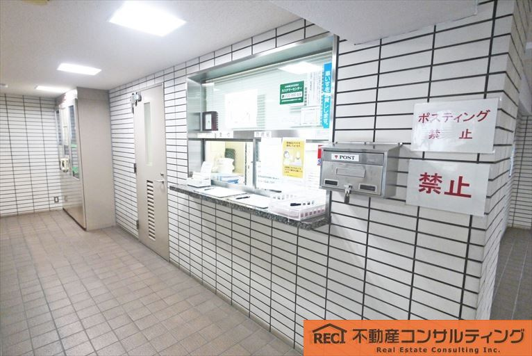 セレーノ見附のその他共用部分