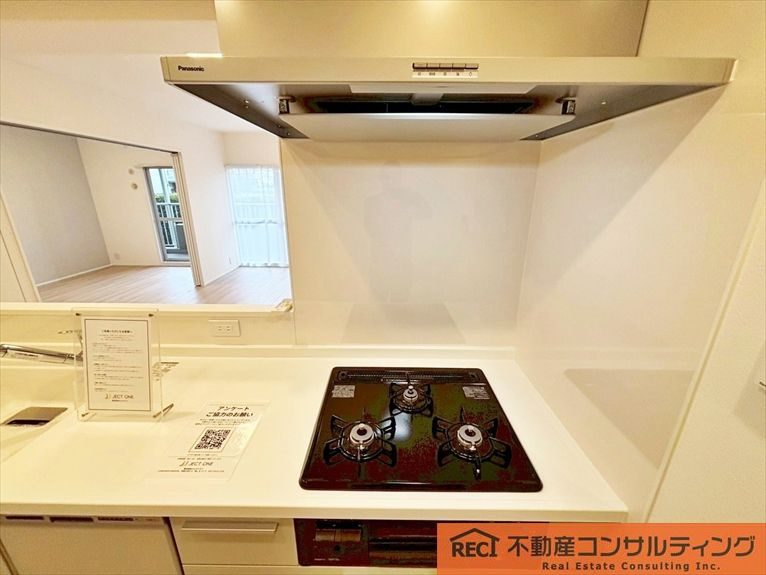セレーノ見附のキッチン