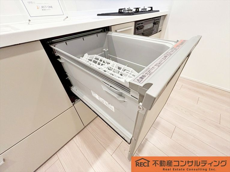 セレーノ見附の設備
