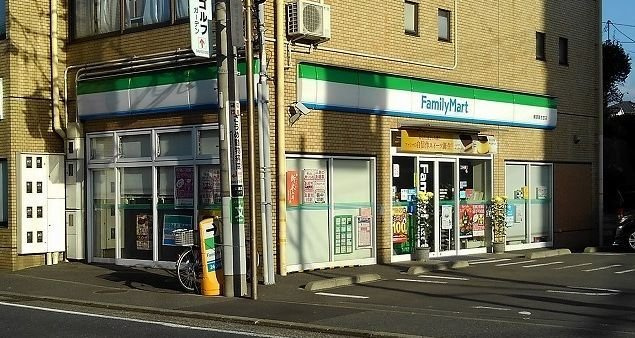 アイファの周辺|ファミリーマートまで113m