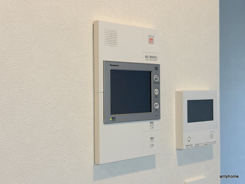 アーバネックス東梅田　仲介手数料無料のセキュリティ