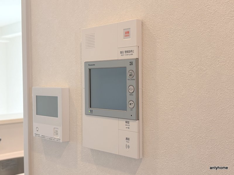 アーバネックス東梅田　仲介手数料無料のセキュリティ