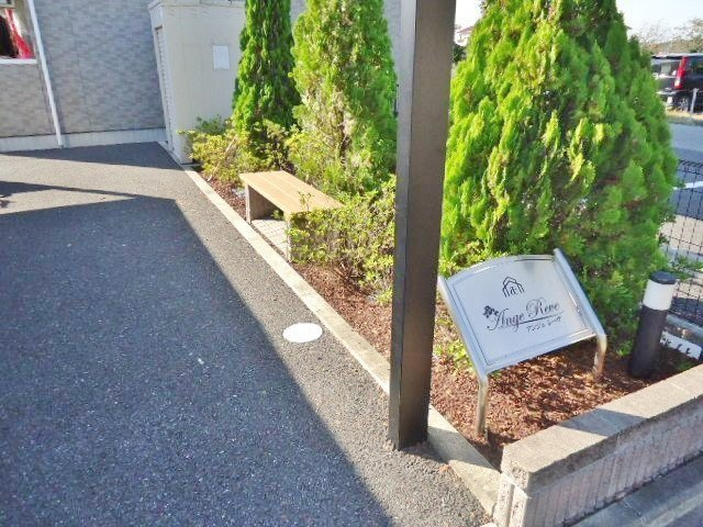 アンジュレーヴのその他共用部分